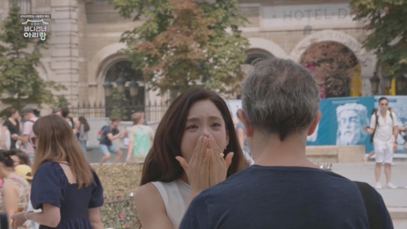 바다 파리 아리랑 20년 전 스승과 재회하며 눈물의 열창