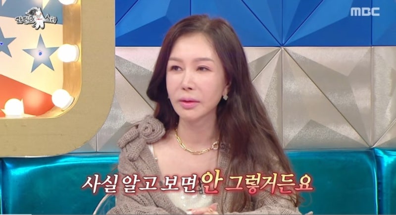 [라디오스타 박준금 목걸이] 60대 맞나요? 감각 미쳤다! 반클 마오펄 & 케티랭 글로리체인