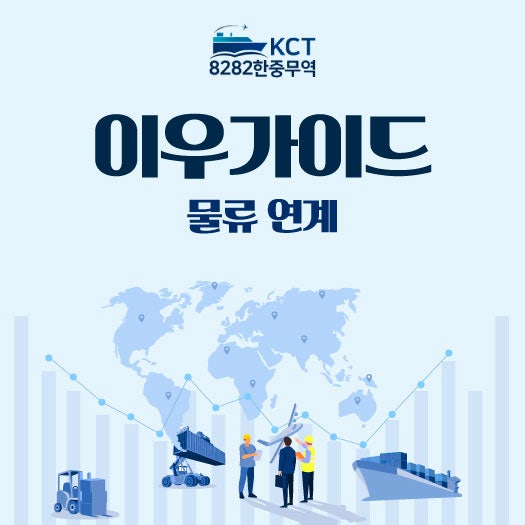 https://mblogthumb-phinf.pstatic.net/MjAyNjEwMTVfMTgz/MDAxNzkyMDQ3OTc0NTg0.mU6HVJqTftsuwpC8rSBIuEEe1wfdT3tZKKuJTj_Ea4Yg.h2w_SNTITVOSYZ6SNB6xE6EhvMxnZUiN0AzU3LHDRG0g.JPEG/KakaoTalk_20261015_155351922.jpg?type=w800