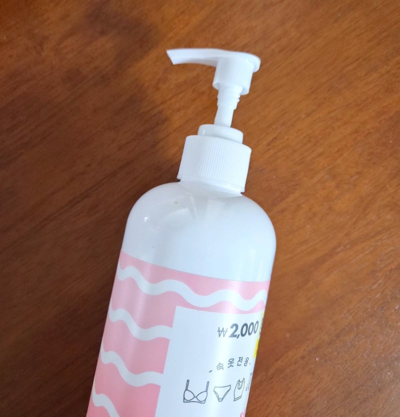 다이소 속옷 세제 손빨래 후기, 펌프형이라 사용하기 편했던 점