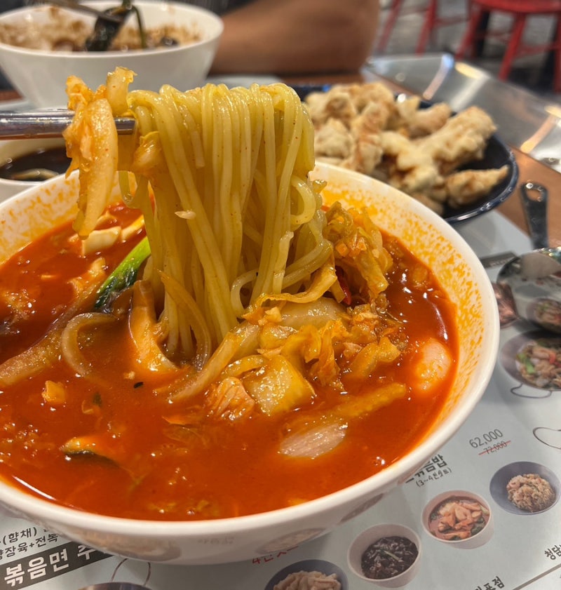 의왕 롯데 프리미엄 아울렛 맛집 청담반점 추천 메뉴, 짜장면+짬뽕+탕수육 세트 후기