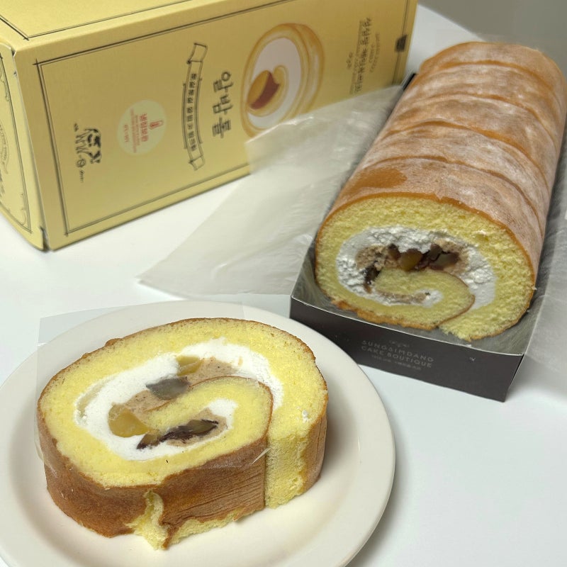 성심당 알밤롤 가격 보관법 유통기한 칼로리 선물 받아 먹어본 후기