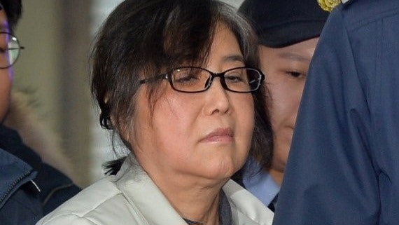 최서원(최순실) 병원비 3900만원 환수 나선 정부 1심 패소…"5년 지나 소멸시효 완성"