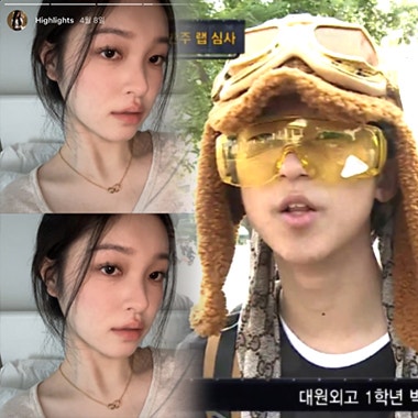 "혼인신고 먼저?!" 빅나티 결혼 발표, 9살에 만난 밴쿠버 첫사랑과 24살에 부부 됐다