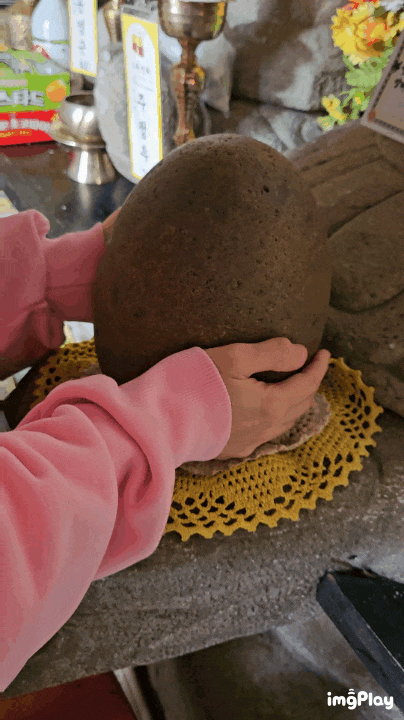 소원들어주는 돌할머니 나도다녀옴 원주귀래 용화사