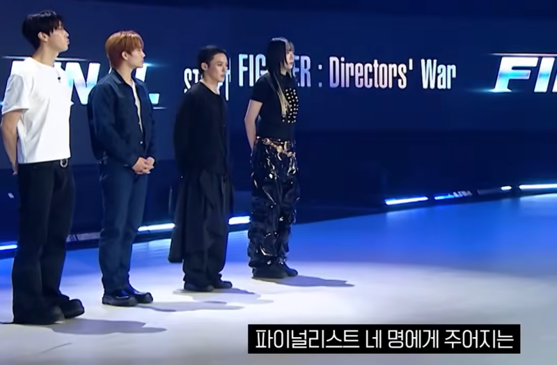 스디파 파이널 진출자 확정, 바다·백구영·베이비주·캐스퍼 우승은 누구