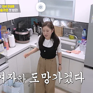 송가인, 안성훈 집 들어가자마자 “여자 도망가겄다”…알고 보니 15년 특별한 인연