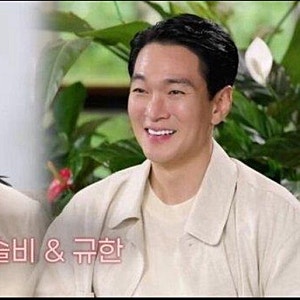 솔비♥이규한 결혼 발표, 두 사람의 나이 차이는? 프로필 총정리