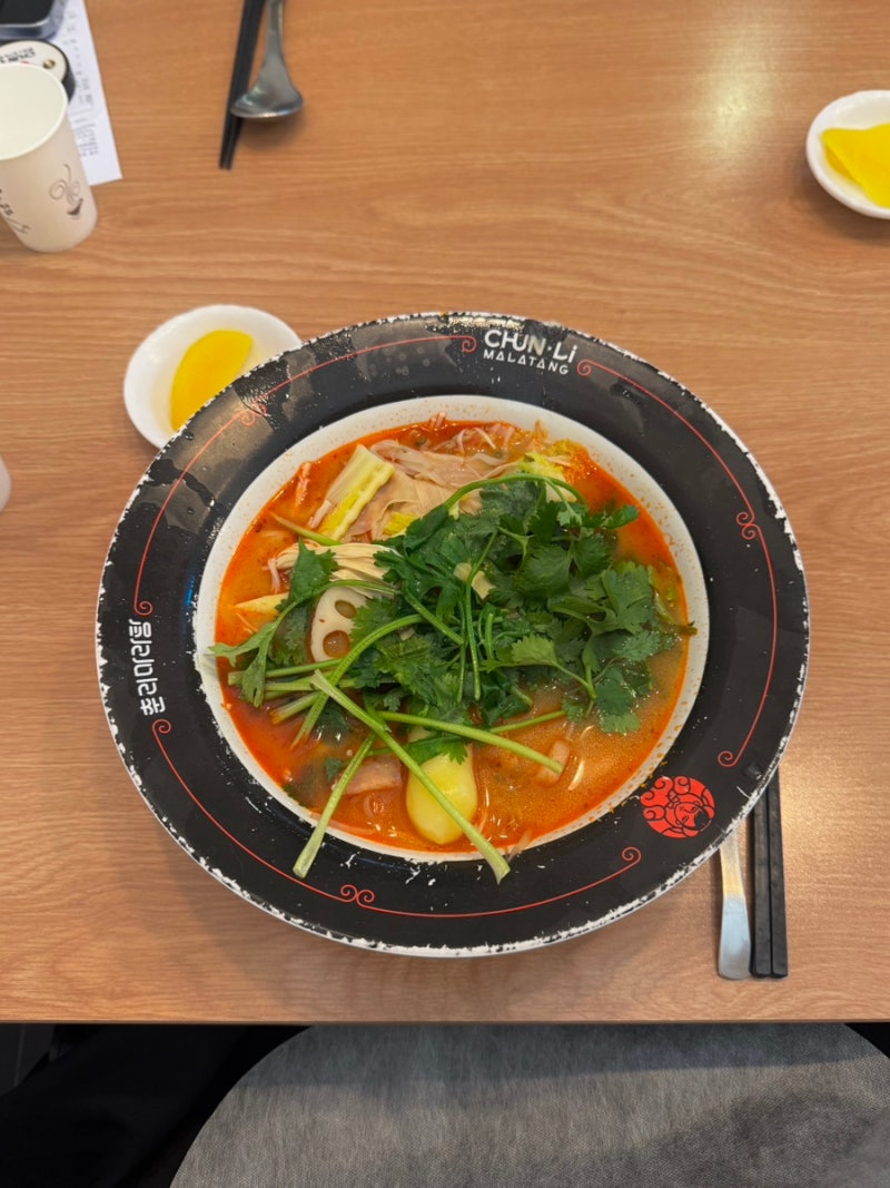 속초 춘리마라탕 먹거리단지 마라탕 맛집