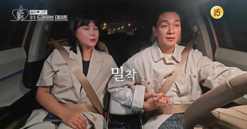 솔비 이규한 결혼 소식에 재조명된 연예예능 오만추, 나이 차이와 러브스토리