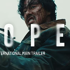 영화 호프 VOD 출시, 나홍진 신작 21일 안방 공개와 4K 서비스까지