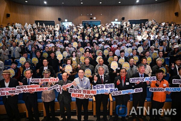 박수현 충남지사 "부여는 대한민국 문화관광 핵심"
