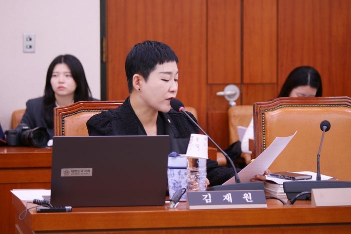 김재원 의원, 토종 앱마켓 지원 문제 지적｜원스토어·갤럭시스토어 vs 구글·애플