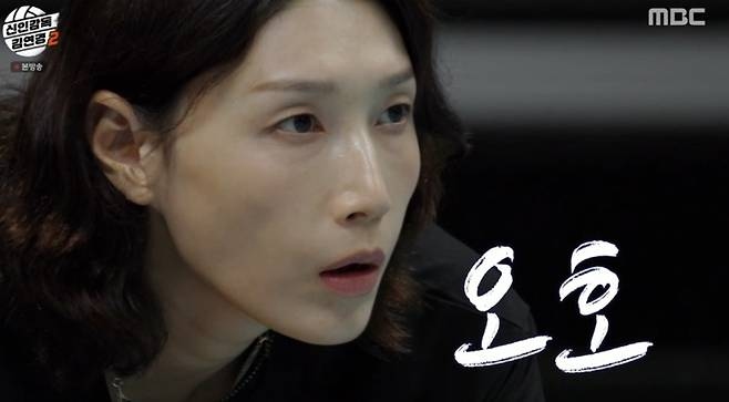 신인감독 <b>김연경</b>2 <b>한일전</b>, 원더독스의 시즌 첫 승이 중요해진 이유
