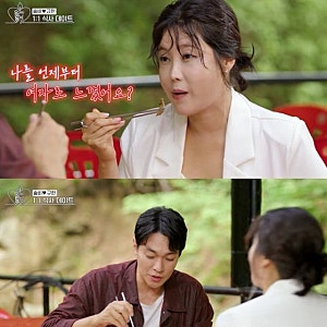 솔비 이규한 결혼 날짜·나이차·러브스토리 한눈에 정리 (오만추 실커플)