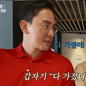 남편 승진해서 월급까지 올랐다고?" 윤진이 남편 대체 무슨 직업이길래… 프로필 보니 "반전 ....