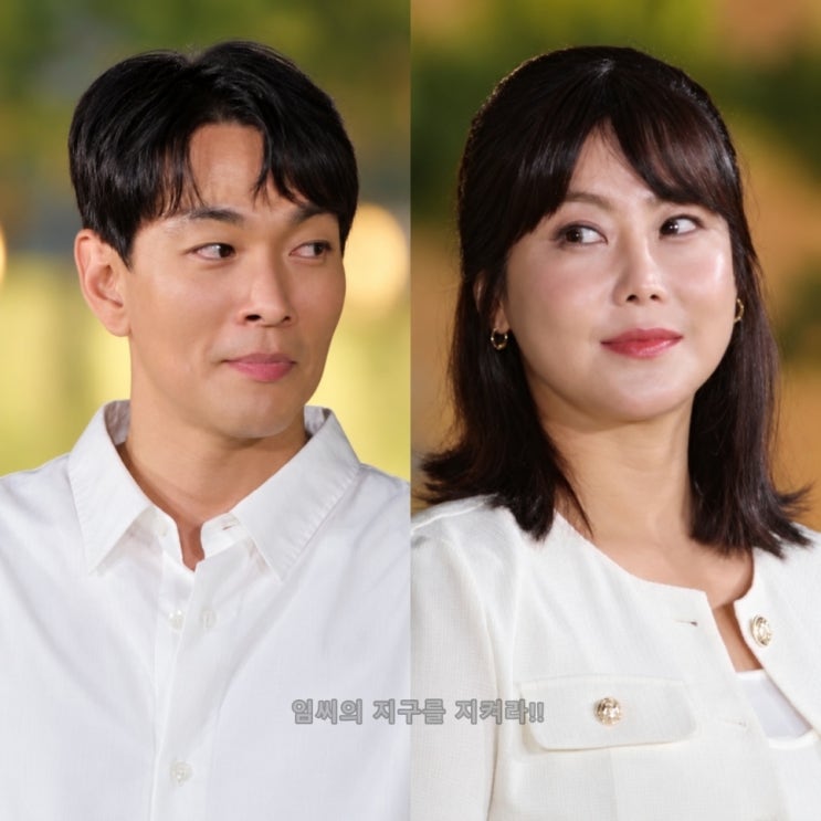 솔비 이규한 결혼 발표, 열애설 없이 바로 부부 된다 프로필 (<b>오래된</b>....