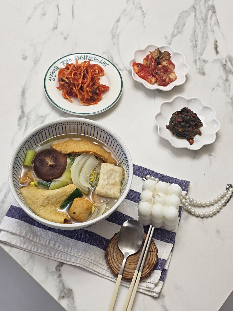캠핑요리 삼진어묵 한끼든든 어묵탕 가쓰오맛 매운맛 간편한 한 끼