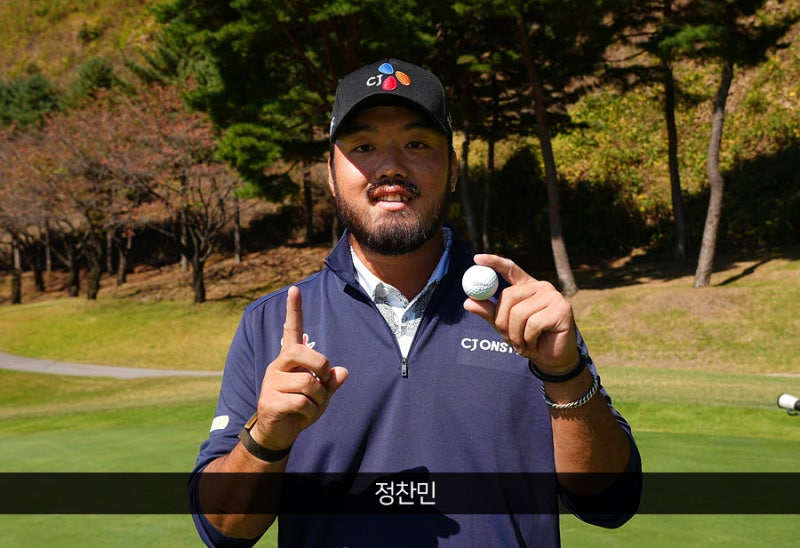 “장타보다 평균타수”…정찬민이 완전히 달라진 이유, 9언더 단독 선두