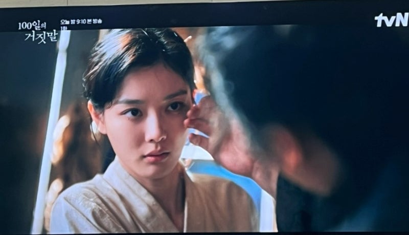 TVN 드라마 1회 이야기