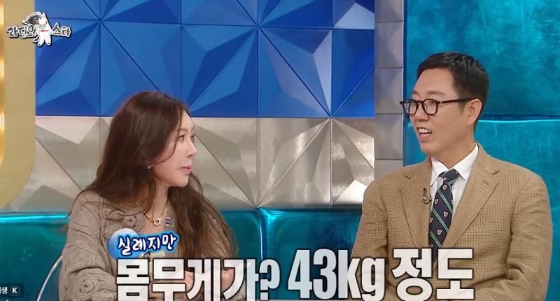 운동도 거의 안 하는데 60대에 어떻게 43kg 33사이즈 유지할까? 60대 제니 박준금 몸매 비결 3가....