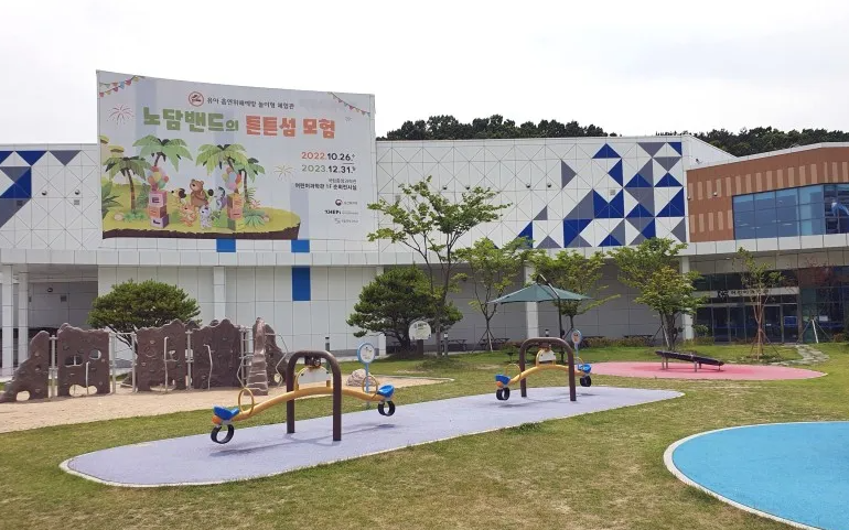 대전 국립중앙과학관 아이랑 가기 전 필독! 무료·유료 전시관부터 예약까지 총정리