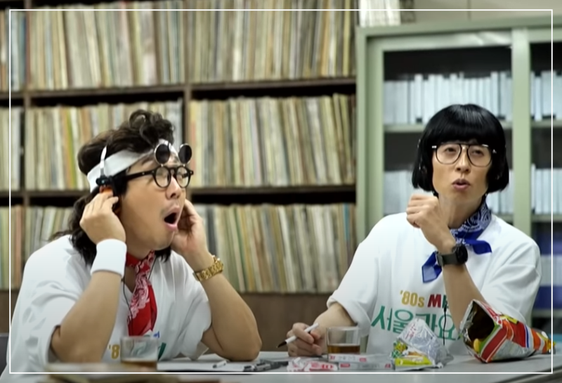 유재석도 못 맞혔다는 '목소리 정체' 맞히기, 결국 토요 시청률까지 뒤집었다