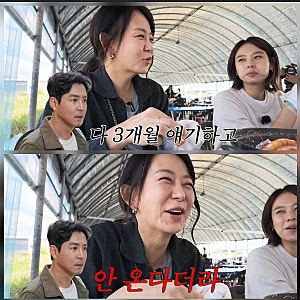 심이영, 두 딸 3개월 유학 보내고 싶어..남편 최원영 반대 “다들 3개월 얘기하고 결국 안온다....