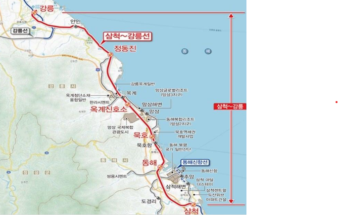 "부산~강릉 3시간 30분대 - 동해선 삼척~강릉 고속화 지금 어느 단계"