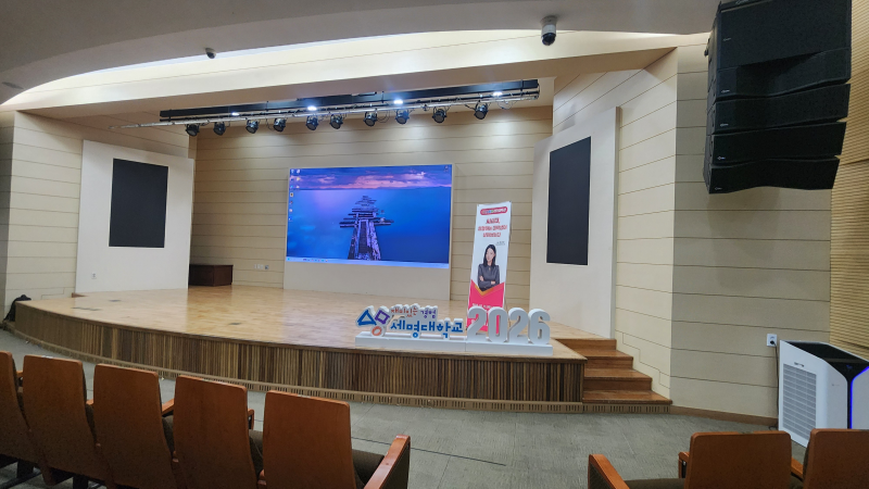 세명대학교 특강 후기, AI시대 대학생이 지금 꼭 준비해야 할 3가지_AI시대 대학생이 살아남는....