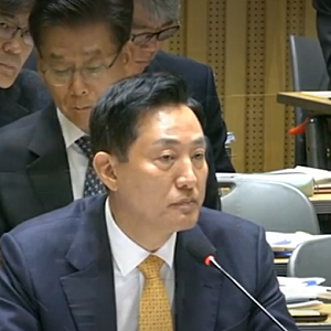 “수사의뢰서까지 작성했다는데”…한강버스 리베이트 의혹, 도대체 무슨 일이 있었나