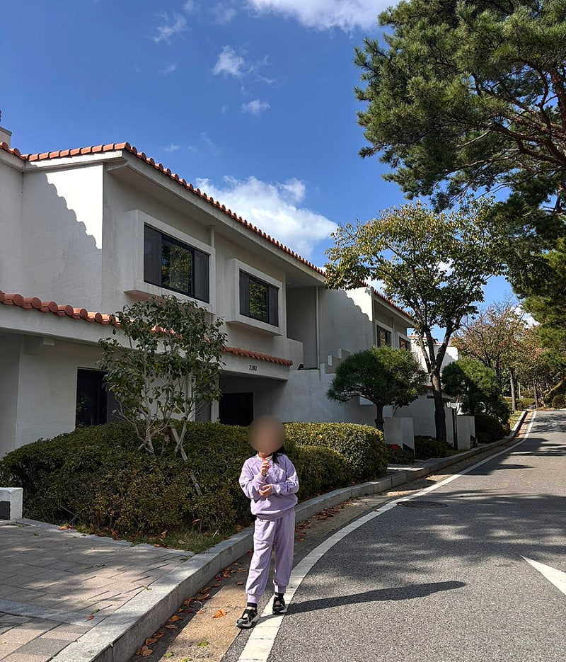 태안 안면도 리솜리조트 가볼만한곳 빌라콘도 G70 선셋스파 오락존 놀거리