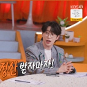 안성훈 송가인, “오디션 나가 봐” 한마디가 5억 원 우승으로 이어졌다