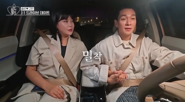 솔비♥이규한 내년 4월 결혼…‘오래된 만남 추구’ 인연이 실제 부부로
