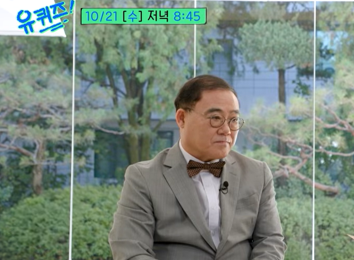 "아빠 나 뇌종양이래" 말 남기고 떠난 32세 <b>아들</b>… <b>임진모</b> 유퀴즈 나....