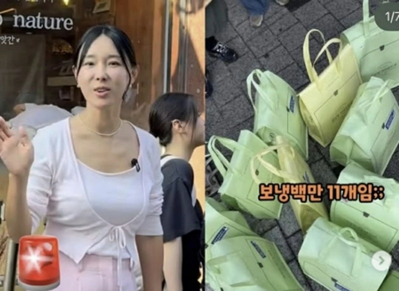 “싹쓸이라뇨?” 이지혜, 성심당 보냉백 11개에 쏟아진 말… 직접 해명하자 분위기 달라졌다