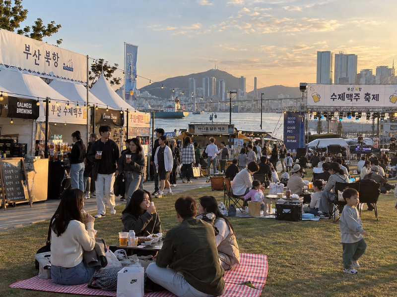 부산 북항 가볼만한 곳 _ 당장 내일이다 !!ㅣ2026 부산수제맥주 축제 일정 공연 총정리!ㅣ부산....