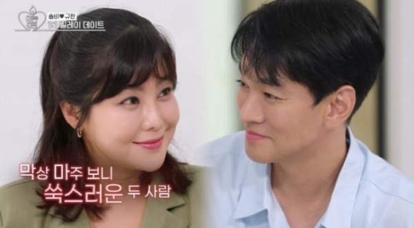 솔비 이규한 결혼 오만추 재조명 대놓고 너무 좋다고 했는데..4월 예식 확정