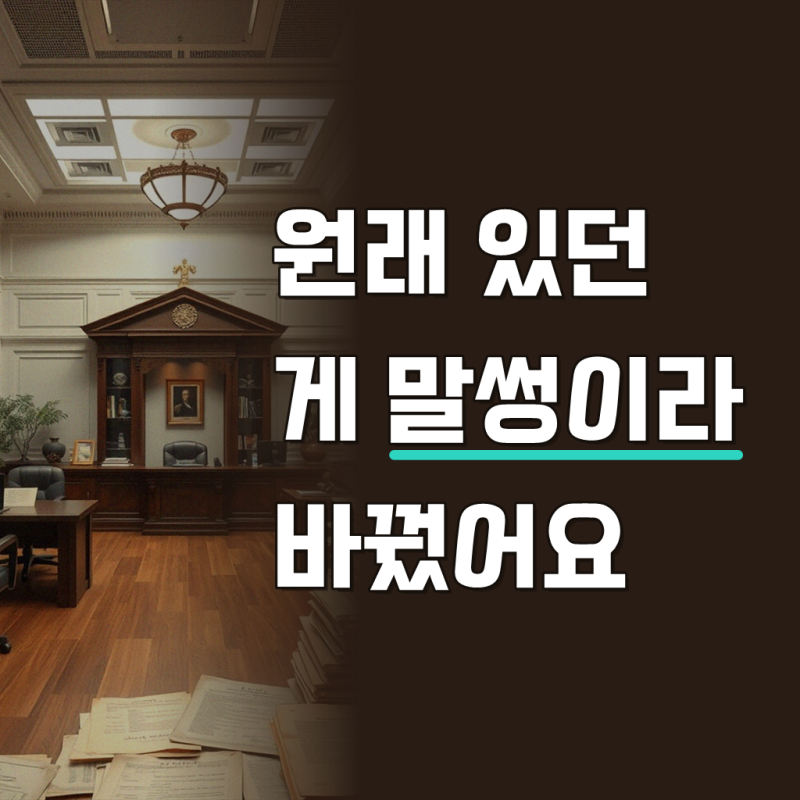 아텍스 304올스테인레스 수건걸이 화장실 욕실 교체 2단 무타공/타공