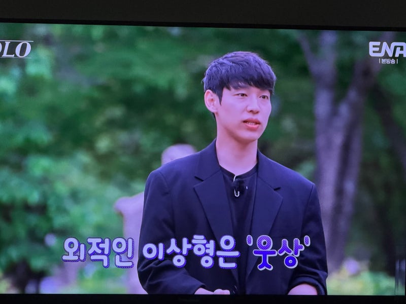 나는솔로 34기 영수 영호 영식 영철 광수 상철 자기소개 여자 출연진 직업 스포 총정리