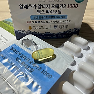 오메가3 고르는 법, 순도 80% 이상 DHA EPA 1000 섭취 후기