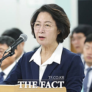 추미애 "소방이 재정 빨대, 1조1000억 잡아먹어"…소방관들 "명예 훼손"