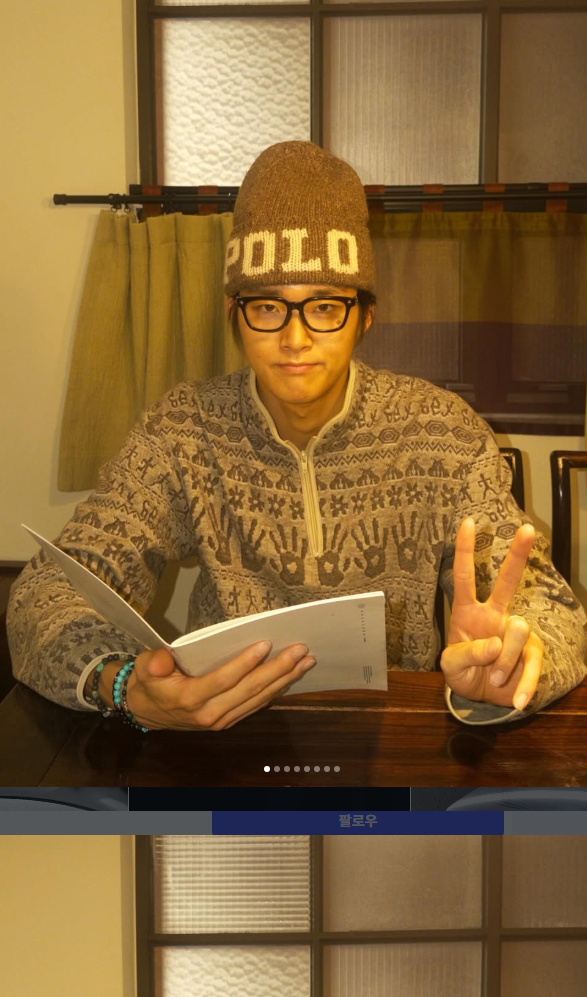 2026 전국체전 김우민 불참 이유는? 황선우 출전 종목 주목