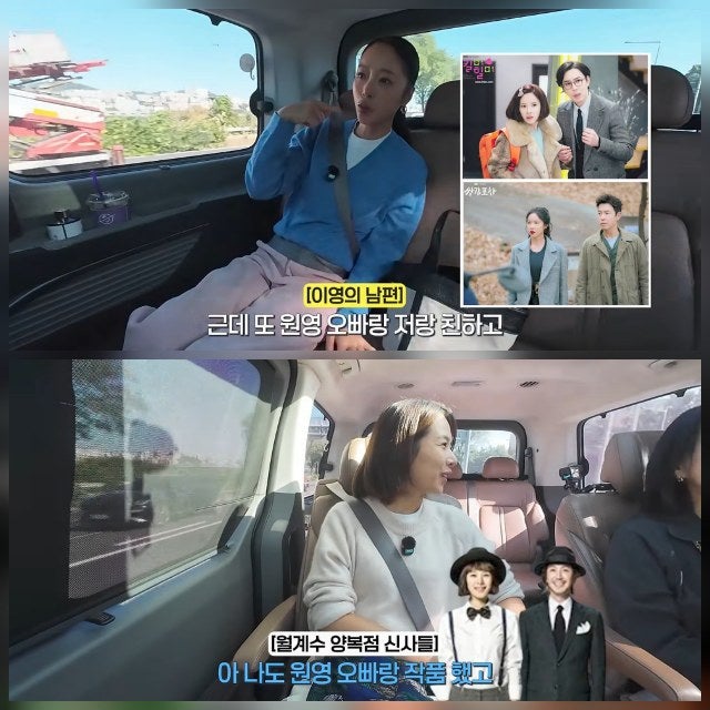 황정음, "두 아들 누가 보냐" 묻자 전남편 이영돈에게 가는 날