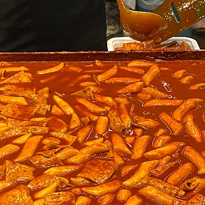 병점역 후문 맛집 | 꾸덕한 양념이 매력적인 빨간오뎅 떡볶이 후기