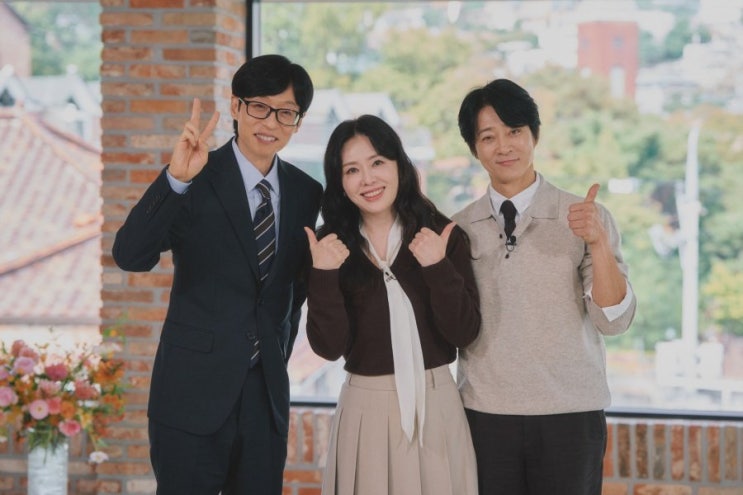 "4번의 <b>유산</b> 안 겪었다면"…'결혼 33년' <b>최수종</b><b>하희라</b>, "다른 남편....