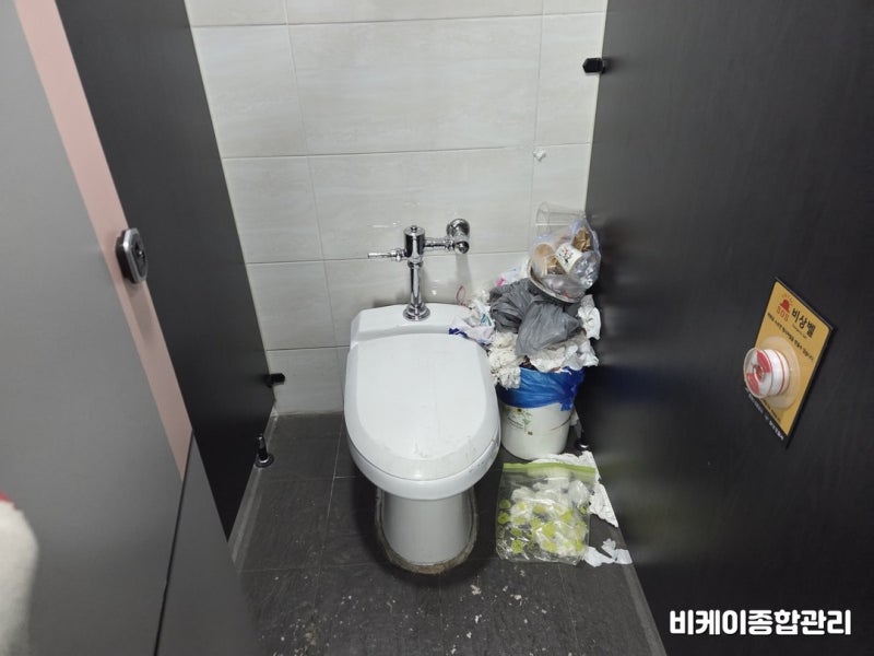 대구청소업체 찾으실 때 확인해야 할 서비스는