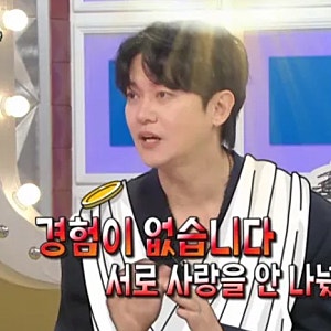 “14살 연하 예비신부와 8개월째인데…” 강균성 혼전순결 고백에 첫날밤 내가 다 궁금ㅋㅋ