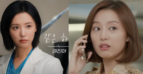 “둘 다 단발인데 느낌이 딴판..” ‘태양의 후예’ vs ‘닥터X’ 김지원 헤어 비교