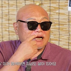 “68세 김흥국 맞아?” 확 달라진 얼굴…민머리에 콧수염까지 하얗게 변한 근황